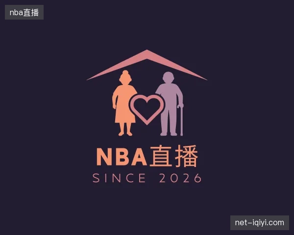 关于nba直播官方入口